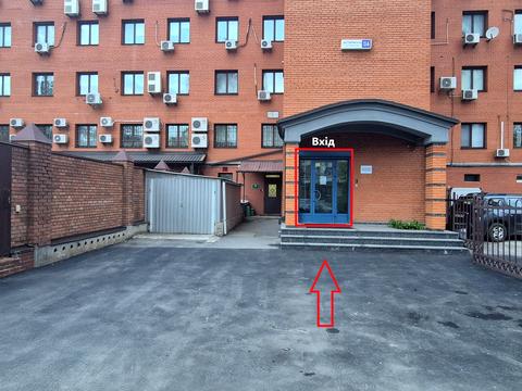 комерційна за адресою Дегтярівська вул., 33-Б