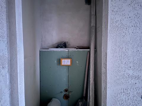 коммерческая по адресу Григория Сковороды ул., 30