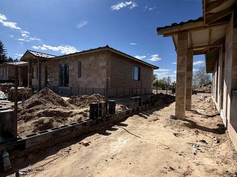 дом по адресу Киево-Мироцкая ул.
