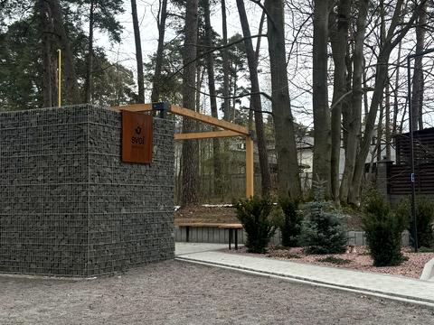 квартира по адресу Курортний проезд, (Будинок)