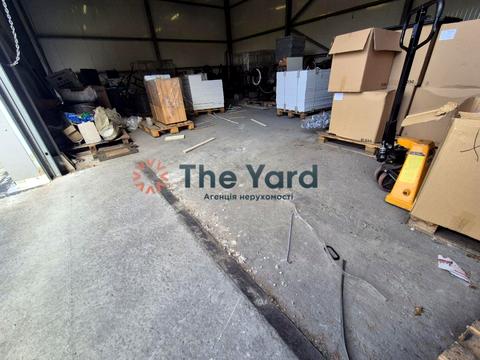 комерційна за адресою Промислова вул., 4