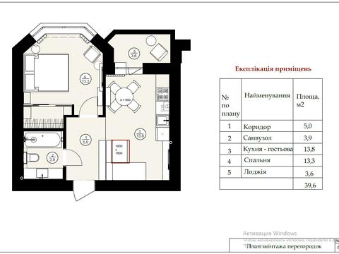 квартира по адресу Сімейна ул., (Будинок 4)