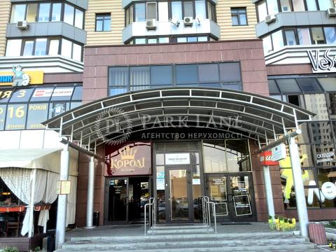 квартира за адресою Микільсько-Слобідська вул., 1-А