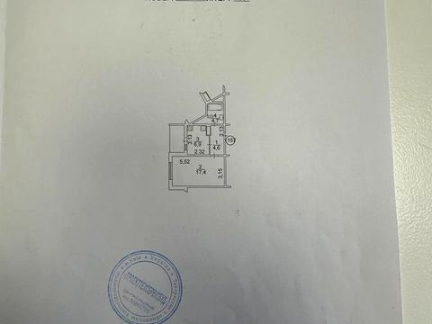 квартира по адресу Григория Ващенко ул., 7