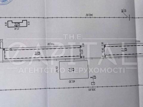комерційна за адресою Канівська вул. (Якова Жаха), 20