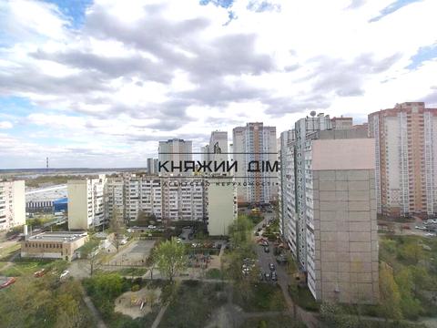 коммерческая по адресу Петра Григоренко просп., 38а