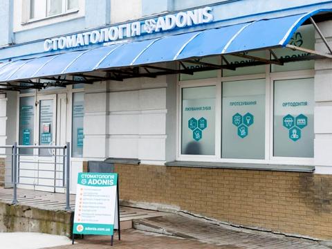 комерційна за адресою Дніпровська набережна вул., 26-Г