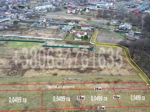 ділянка за адресою 