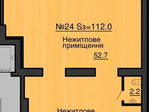 коммерческая по адресу Мартинова просп., (вул. Радісна, 4а)