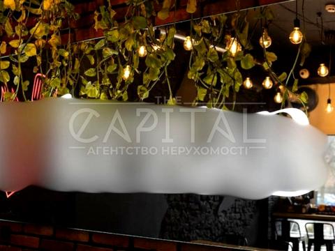 комерційна за адресою Героїв України вул. (Гагаріна), 1