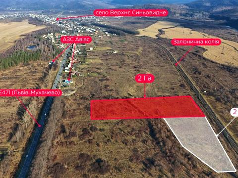 ділянка за адресою 