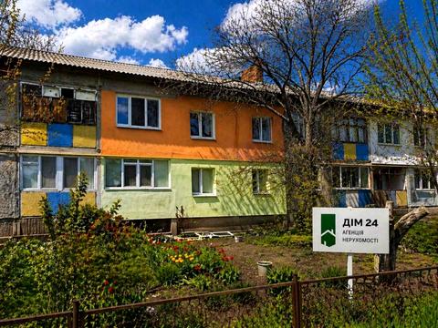 квартира за адресою Садова, 52