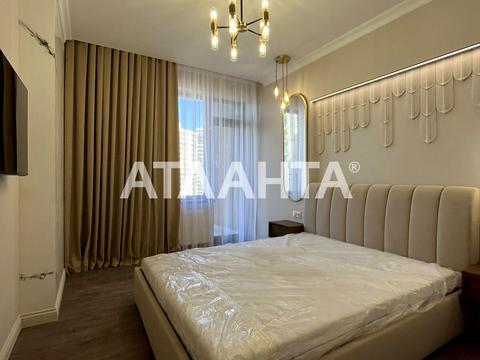 квартира по адресу Курортный пер., 1-А