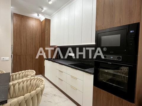 квартира по адресу Курортный пер., 1-А