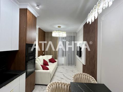 квартира по адресу Курортный пер., 1-А