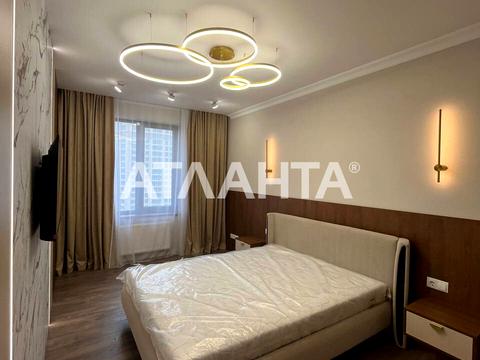 квартира по адресу Курортный пер., 1-А