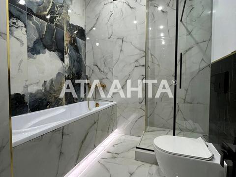 квартира по адресу Курортный пер., 1-А