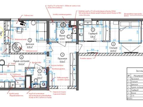 квартира за адресою Івана Франка пров., 40 к1