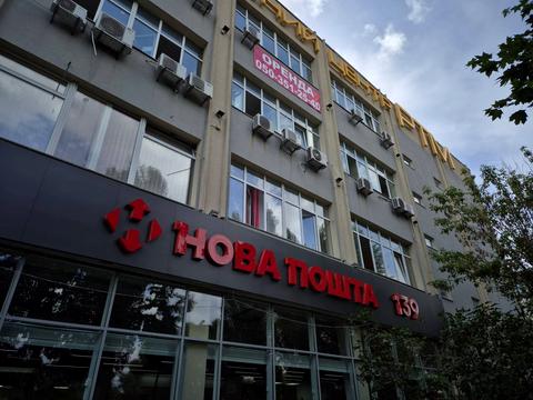 комерційна за адресою Митрополита Василя Липківського вул. (Урицького), 1