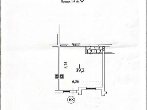 коммерческая по адресу Днепроводская ул., 1-А