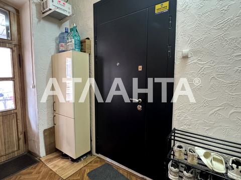 квартира за адресою Ніжинська вул., 43