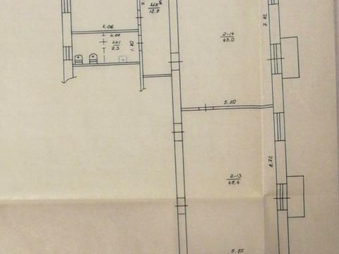 коммерческая по адресу Салтовское шоссе, 51