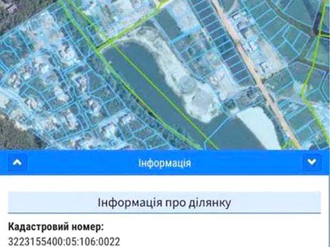 участок по адресу 