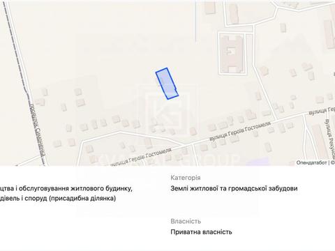 участок по адресу 