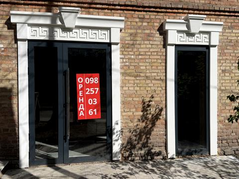 комерційна за адресою Галицька вул., 14