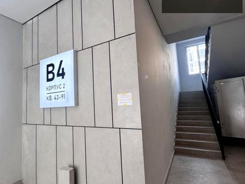 квартира за адресою Володимирська вул., 3