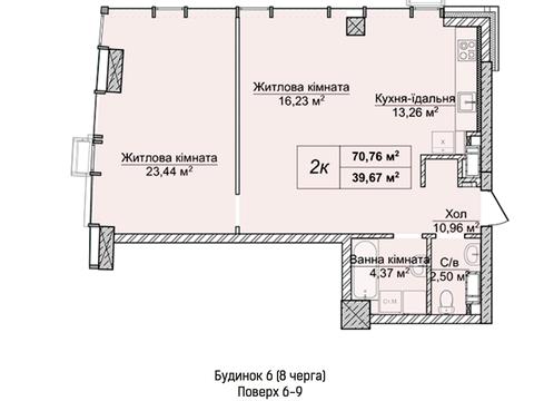 квартира по адресу Андрея Верхогляда ул. (Михайла Драгомирова), (8 черга (будинок 6))