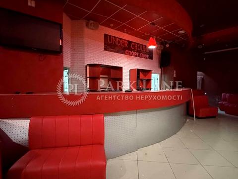 коммерческая по адресу с. Чубинское, Яблоневая ул., 7