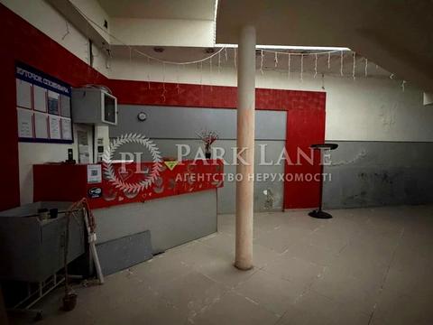 коммерческая по адресу с. Чубинское, Яблоневая ул., 7