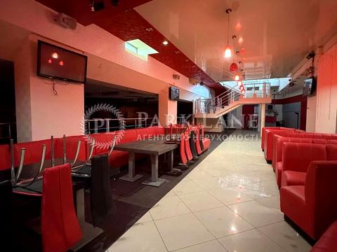 коммерческая по адресу с. Чубинское, Яблоневая ул., 7