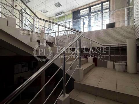 коммерческая по адресу с. Чубинское, Яблоневая ул., 7