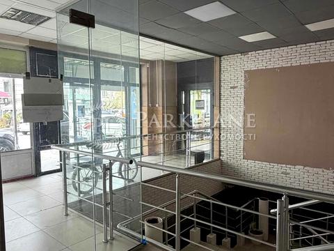 коммерческая по адресу с. Чубинское, Яблоневая ул., 7