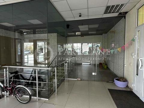 коммерческая по адресу с. Чубинское, Яблоневая ул., 7