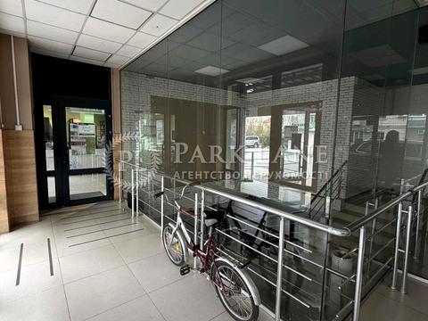 коммерческая по адресу с. Чубинское, Яблоневая ул., 7