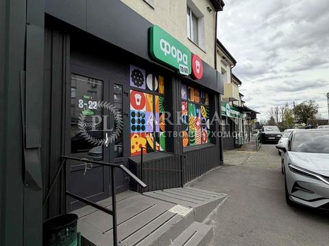 коммерческая по адресу с. Чубинское, Яблоневая ул., 7