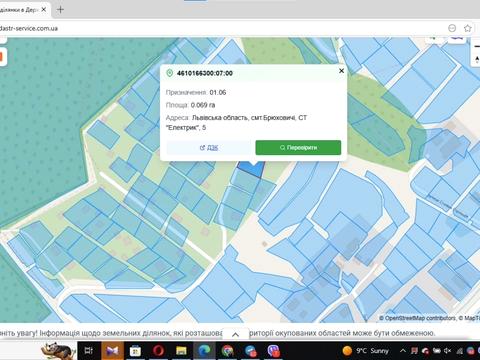 участок по адресу Под Осовой ул., 25