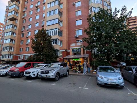 коммерческая по адресу Университетская ул., 2