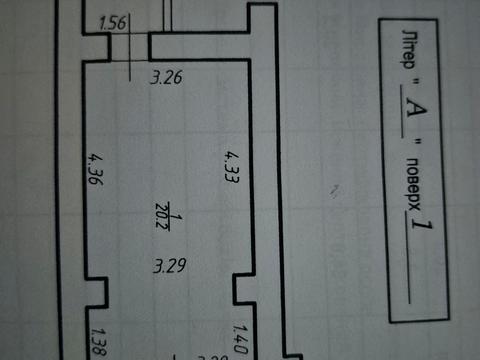 комерційна за адресою Миру вул., 100-А