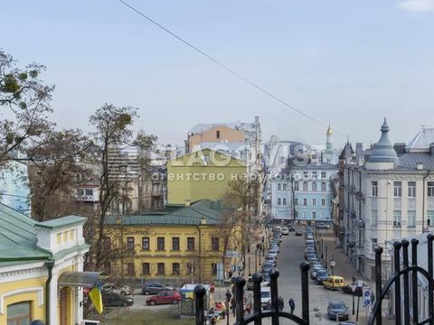 комерційна за адресою Андріївський узвіз, 7-А