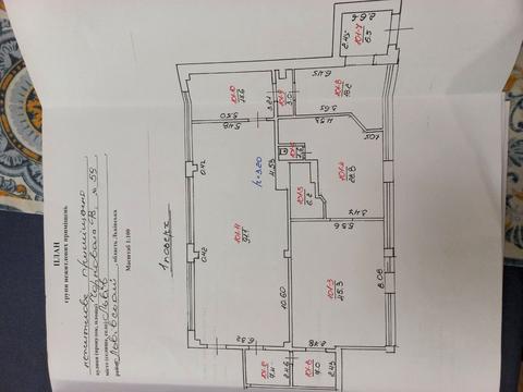 комерційна за адресою В'ячеслава Чорновола просп. (), 59