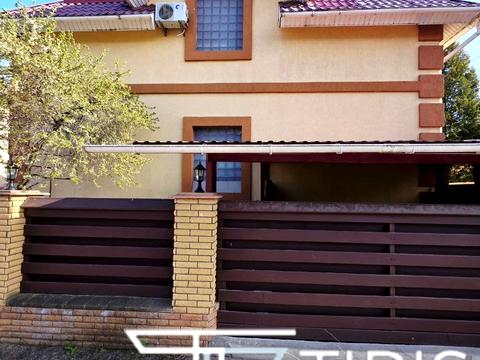 дом по адресу Соборная ул. (Ленина)