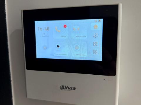 квартира за адресою Єдності вул., 10