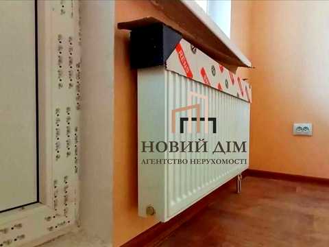 квартира за адресою Київ, Героїв Енергетиків вул. (Електротехнічна), 18-А
