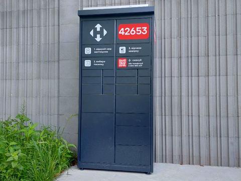 квартира по адресу Тираспольская ул., 44