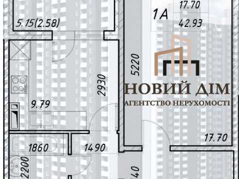 квартира за адресою Київ, Героїв Енергетиків вул. (Електротехнічна), 18-А