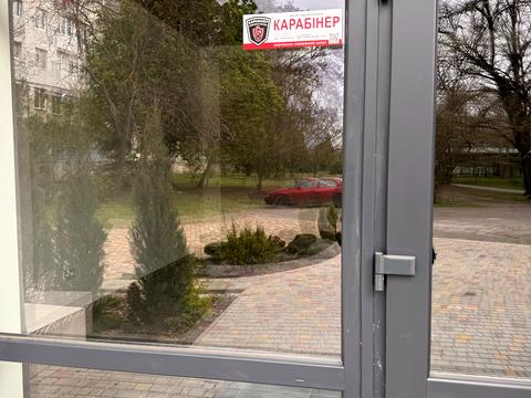 коммерческая по адресу Капитана Кузнецова ул., 110/114